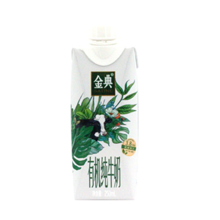 伊利金典有机梦幻盖纯牛奶 250ml*10