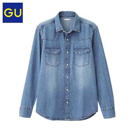 双色可选！极优 男装 牛仔西式衬衫(水洗产品) 262642