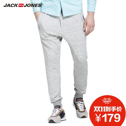 双11大促！杰克琼斯棉弹力运动男士休闲裤卫裤秋