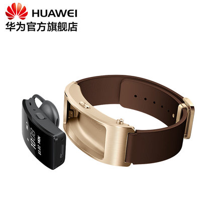 HUAWEI/华为 华为手环 B3青春版