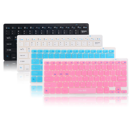 轻薄时尚！海志巧克力无线键盘