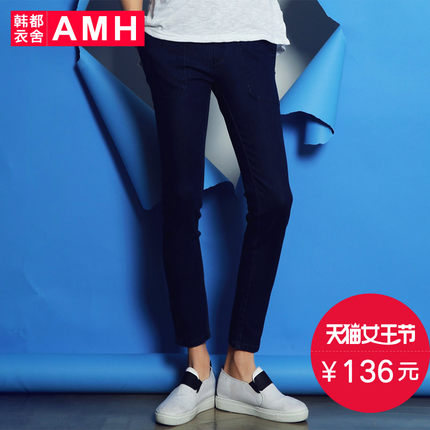 历史好价！AMH新款修身直脚微弹青年九分牛仔裤QA6178