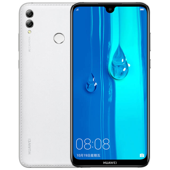 HUAWEI/华为 畅享MAX