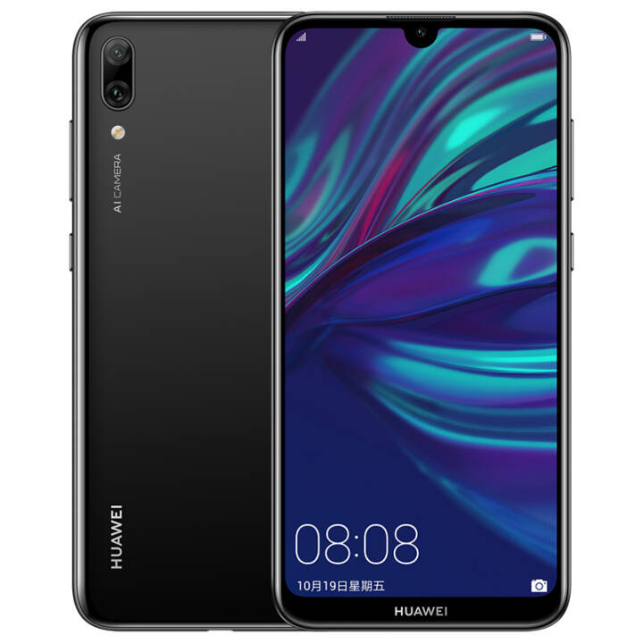 HUAWEI/华为 畅享9  4GB+128GB 幻夜黑