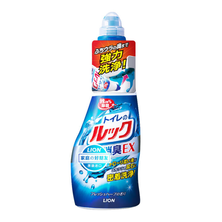 狮王（Lion）马桶祛臭去污剂450ml*3