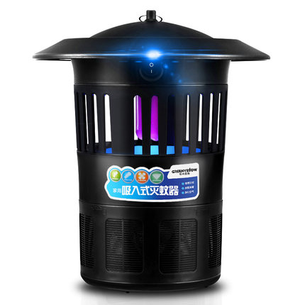 安全灭蚊！格林盈璐灭蚊灯GM918