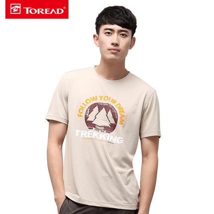 聚划算66大促！探路者新款户外抗勾丝T恤KAJE82570