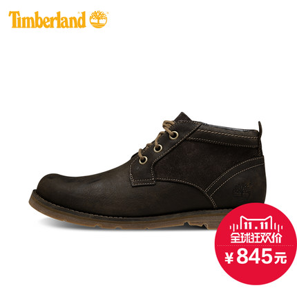 双11好价！Timberland添柏岚防滑透气户外中帮鞋靴A11H1
