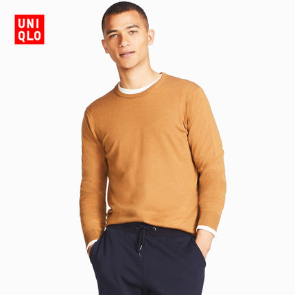 聚划算！优衣库精纺美利奴圆领针织衫！