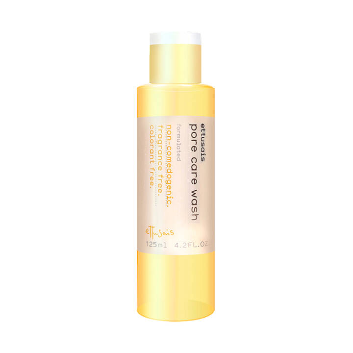 资生堂 艾杜纱 毛孔清洁洗面奶125ml*3瓶
