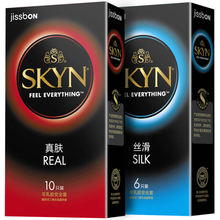 杰士邦 SKYN极肤避孕套16只