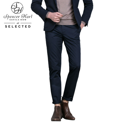 休闲百搭！SELECTED思莱德纯棉男士休闲裤SH|416214020