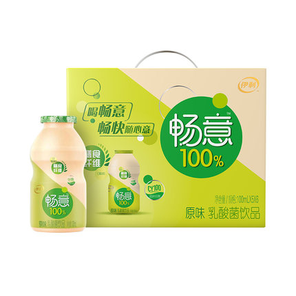 伊利畅意100%原味乳酸菌100ml*30瓶/箱