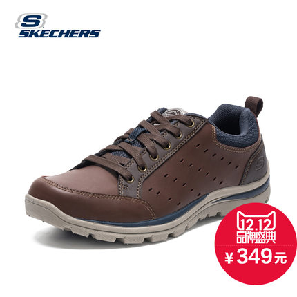 双12预告！Skechers斯凯奇USA系列缓震系带鞋64437