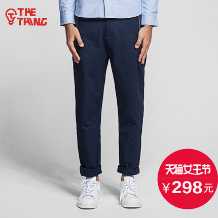 女王特权价！THETHING 男款春季口袋拉链装饰休闲裤