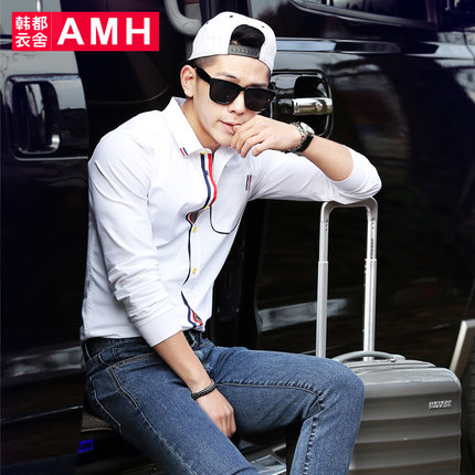 个性拼接！AMH新款修身青年男士刺绣长袖衬衫QU4613