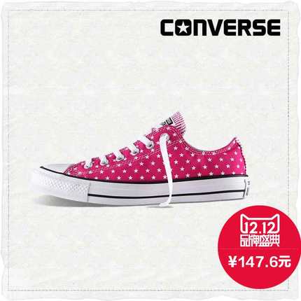 双12预售！CONVERSE 低帮条纹星星帆布鞋 145528C