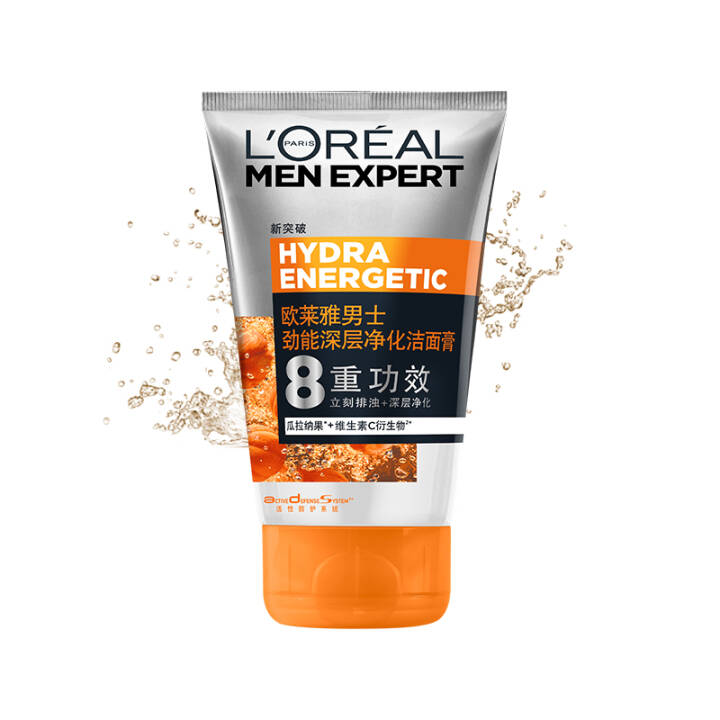 欧莱雅LOREAL 男士劲能深层净化洁面膏 100ml