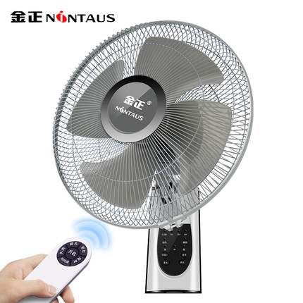 夏季必备！金正FW40-B03Y家用壁挂扇