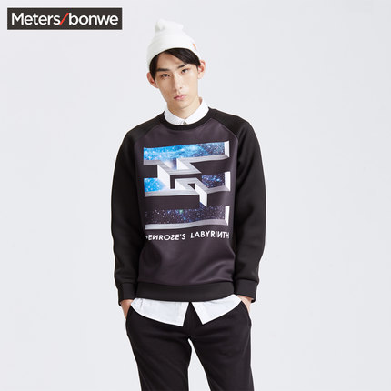 双12好价！美特斯邦威 男MTEE潘罗斯迷宫星空圆领插肩卫衣213412