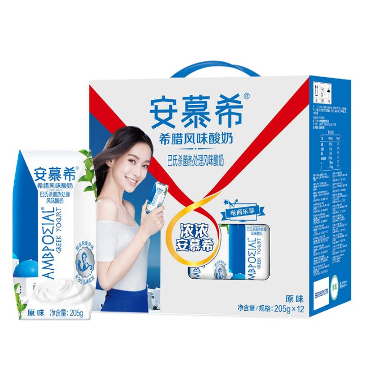 伊利 安慕希希腊风味常温酸奶原味205g*12盒/礼盒装