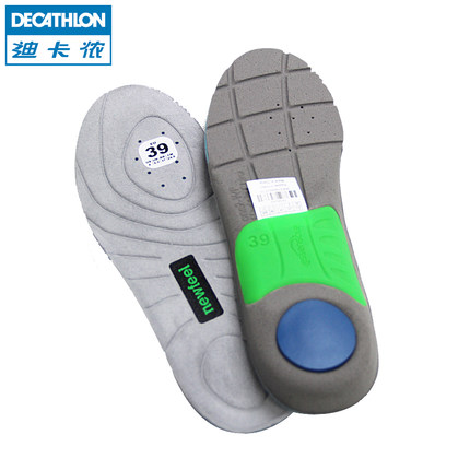 满两件9.5折！迪卡侬运动鞋鞋垫