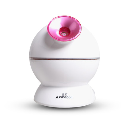 唤醒肌肤！金稻蒸脸器冷热喷雾机家用美容仪纳米离子补水仪