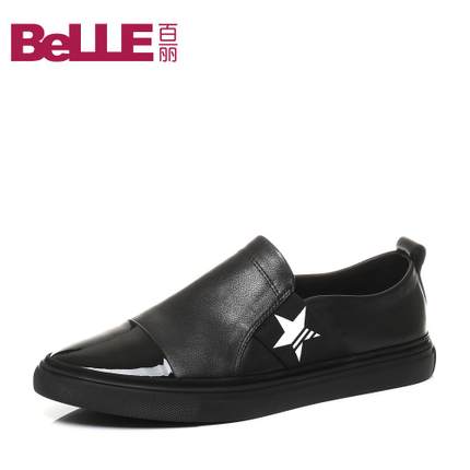 舒适时尚！Belle/百丽新品牛皮套脚懒人鞋男休闲鞋
