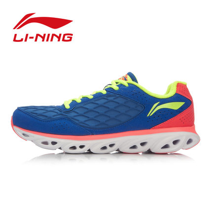 全网好价！李宁弧减震耐磨跑鞋ARHK065
