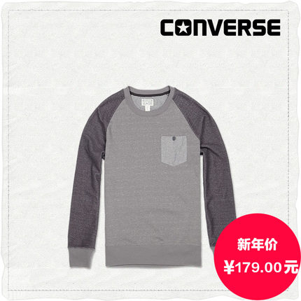 经典款！CONVERSE匡威仿牛仔插肩袖厚套头衫09090C