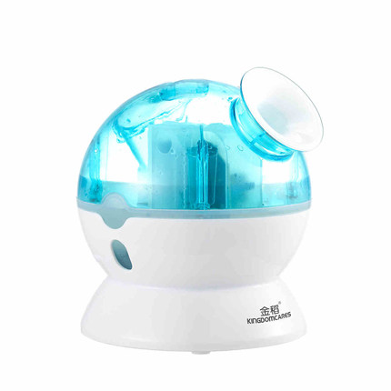 面部保湿！金稻冷喷机蒸脸器美容仪家用脸部加湿器