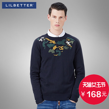 好价！Lilbetter 男士英伦圆领针织外套