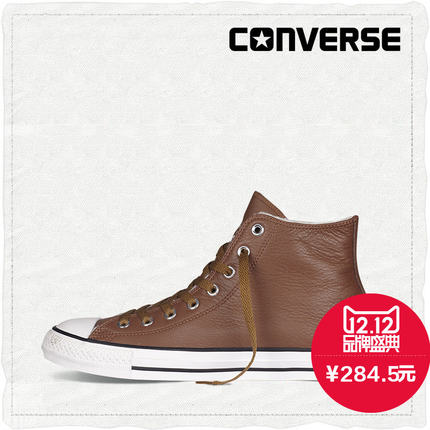 双12预告！匡威Chuck Taylor牛皮革休闲鞋146552C