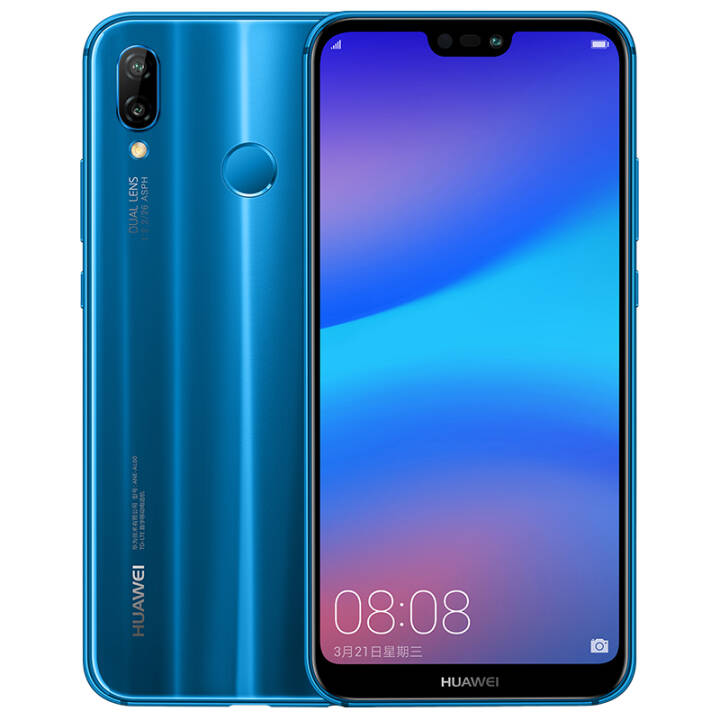 华为 HUAWEI nova 3e