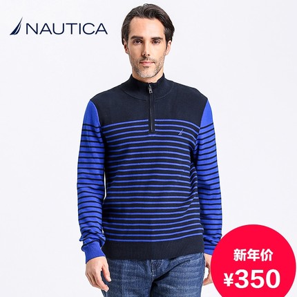 经典款！NAUTICA诺帝卡ESAD半开襟针织衫S34210