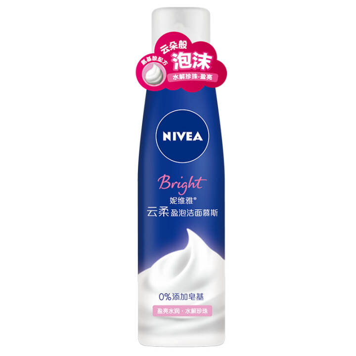 妮维雅(NIVEA)云柔盈泡洁面慕斯150ml