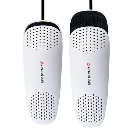 杀菌除臭！志高烘鞋器ZG-HX02