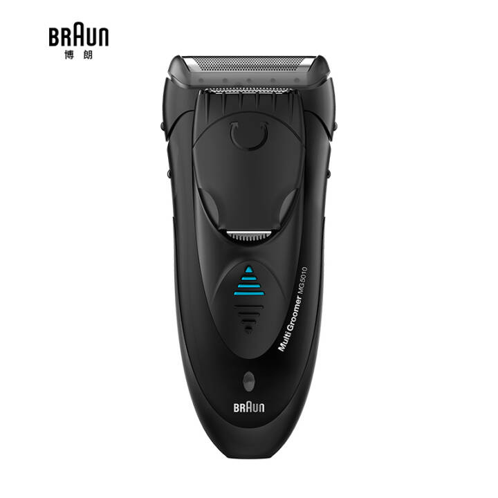 博朗（BRAUN）电动剃须刀MG5010