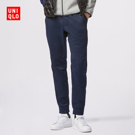 双11好价！优衣库 防风运动弹力长裤 146755