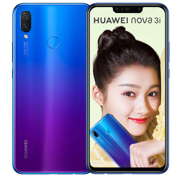 HUAWEI/华为 nova 3i