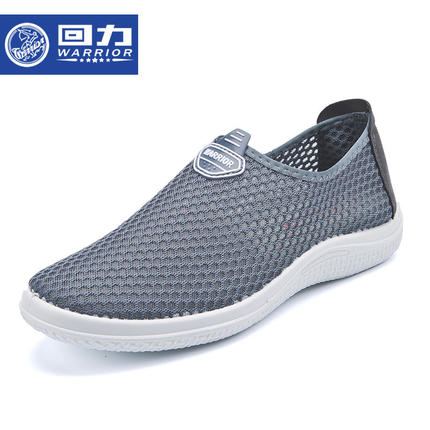 清凉一夏！回力男子网面休闲鞋T77002