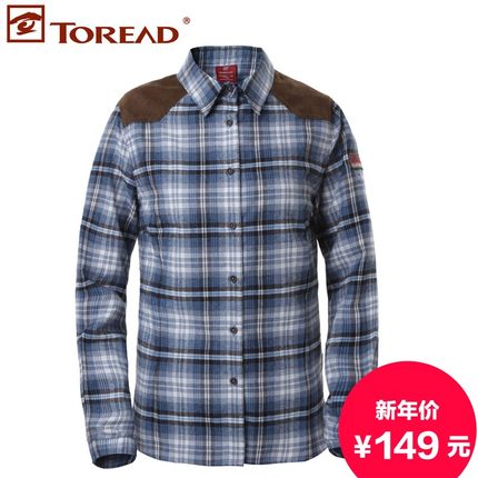 白菜价！探路者女士休闲衬衫TAKA92528