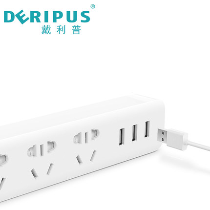 创意插排！戴利普创意插线板插座排插