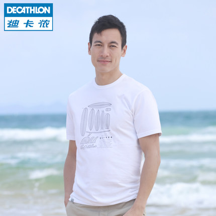 时尚印花！迪卡侬TRIBORD男式沙滩舒适印花防晒T恤