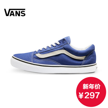 年货节预售！VANS Old Skool男款板鞋VN-0ZDFF9P