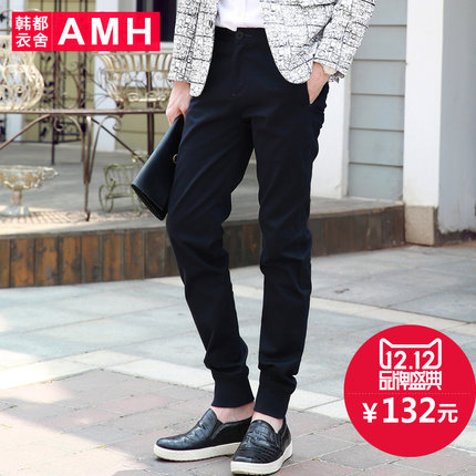 双12预告！AMH纯色修身男士休闲裤OD4589