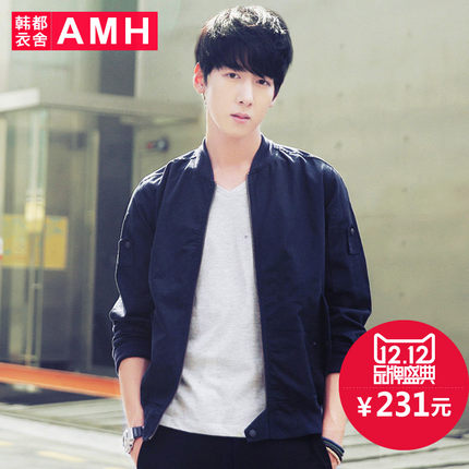 全网好价！AMH纯色短款拉链男夹克外套OE3021