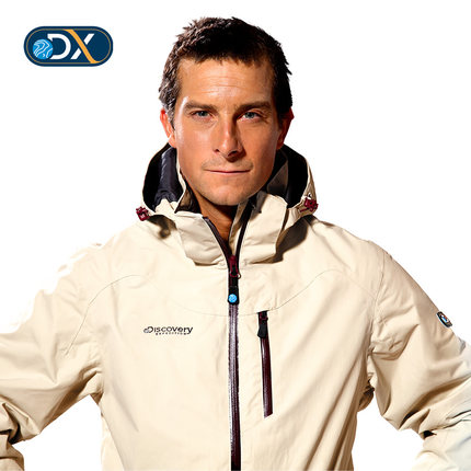 贝尔同款！Discovery 男式 三合一冲锋衣 DAWA91001
