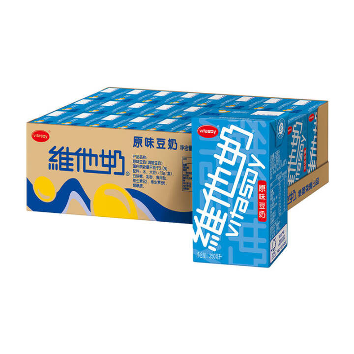 维他奶原味豆奶饮料250ml*24盒