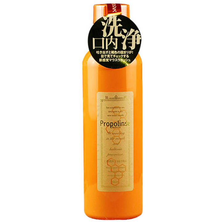 比那氏(Propolinse) 经典蜂胶漱口水 600ml/瓶